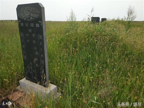 风水宝地墓地怎么看_风水宝地墓地葬男人还是女人,第14张 风水宝地墓地怎么看_风水宝地墓地葬男人还是女人,第14张