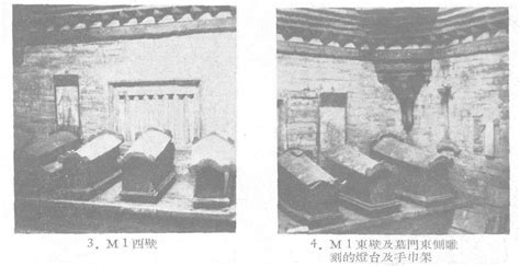 风水宝地墓地怎么看_风水宝地墓地葬男人还是女人,第18张 风水宝地墓地怎么看_风水宝地墓地葬男人还是女人,第18张