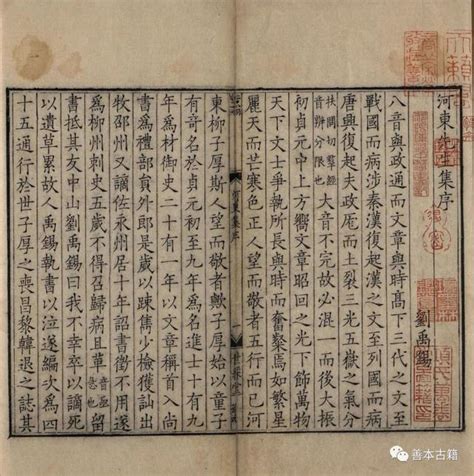 家宅风水布局图_家宅风水九宫八卦图,第3张 家宅风水布局图_家宅风水九宫八卦图,第3张