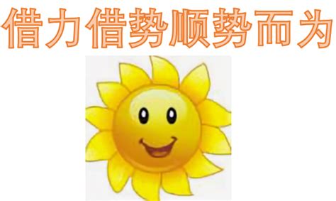 民间提升财运催财转运的方法是什么_催旺财运的民间小方法有哪些,第5张 民间提升财运催财转运的方法是什么_催旺财运的民间小方法有哪些,第5张