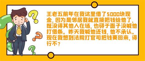 清明节不能做的25件事是什么_清明节不能做的事情,第31张