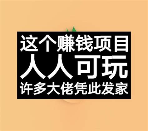 风水中家具什么颜色招财_什么颜色的家具招财好,第5张