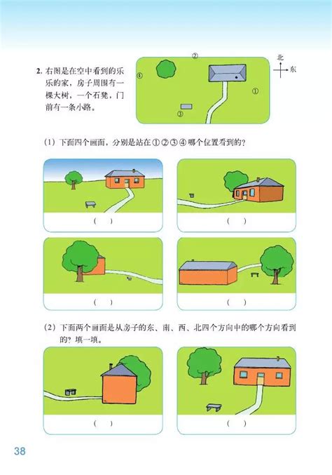 老人都说兔子很邪门_养兔子不吉利怎么破解,第12张 老人都说兔子很邪门_养兔子不吉利怎么破解,第12张