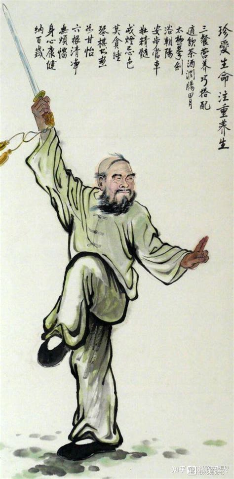 一命二运三风水四积阴德五读书_一命二运三风水四积阴德五读书六名七相八敬神,第13张 一命二运三风水四积阴德五读书_一命二运三风水四积阴德五读书六名七相八敬神,第13张