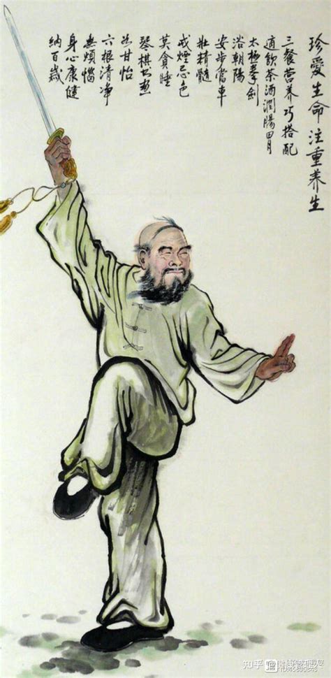 一命二运三风水四积阴德五读书出自哪里_什么是一命二运三风水四积阴德五读书,第13张 一命二运三风水四积阴德五读书出自哪里_什么是一命二运三风水四积阴德五读书,第13张