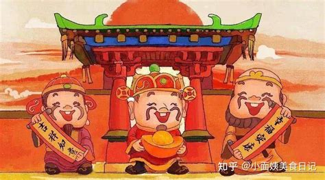 正月初二可以洗澡吗还禁忌哪些_正月初二可以洗澡吗?倒垃圾,第16张 正月初二可以洗澡吗还禁忌哪些_正月初二可以洗澡吗?倒垃圾,第16张