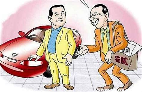 2023年5月提车最吉利的日子_5月提车吉日查询2023年,第3张 2023年5月提车最吉利的日子_5月提车吉日查询2023年,第3张