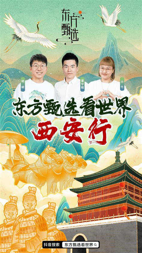 家宅风水布局图_家宅风水九宫八卦图,第4张 家宅风水布局图_家宅风水九宫八卦图,第4张