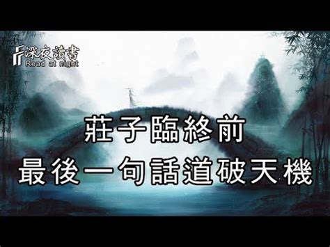易经风水学入门讲座_易经风水学书大全,第4张 易经风水学入门讲座_易经风水学书大全,第4张