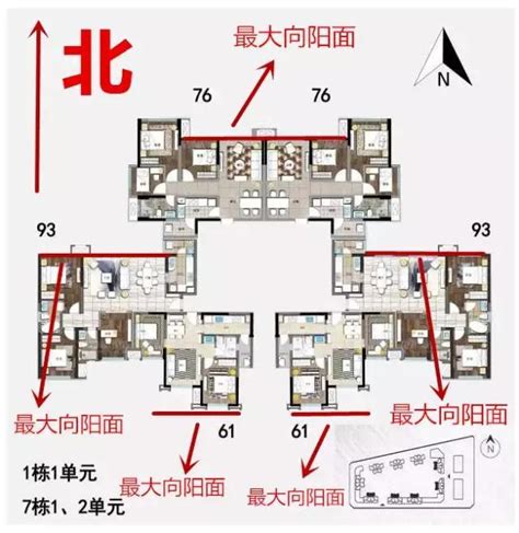 买房如何看风水_买房如何看风水好坏,第23张