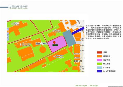 买二手房四大忌_买二手房需要注意哪些细节问题,第7张