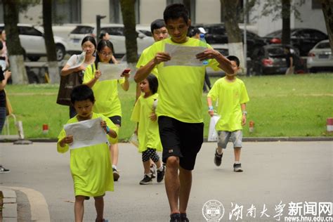 风水地理五诀是什么意思_风水地理是五诀讲什么的,第6张