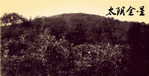 家宅风水布局图_家宅风水九宫八卦图,第7张 家宅风水布局图_家宅风水九宫八卦图,第7张