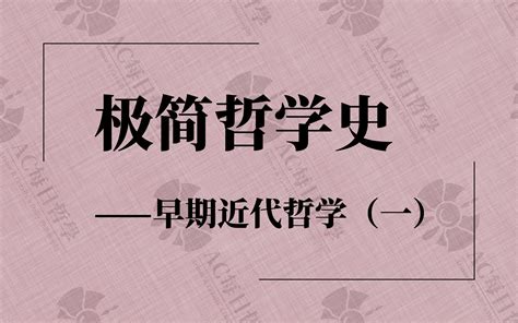 4其实非常吉利_车牌号444其实非常吉利,第4张