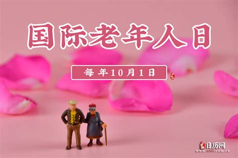 10月份哪天搬家最好最吉利_10月份哪天搬家最好最吉利2022,第5张 10月份哪天搬家最好最吉利_10月份哪天搬家最好最吉利2022,第5张
