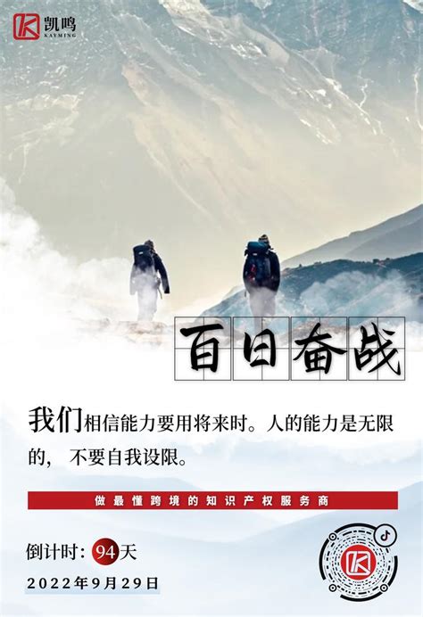 2022年9月搬家吉日_2022年9月份搬家吉日最佳入住日期,第20张 2022年9月搬家吉日_2022年9月份搬家吉日最佳入住日期,第20张
