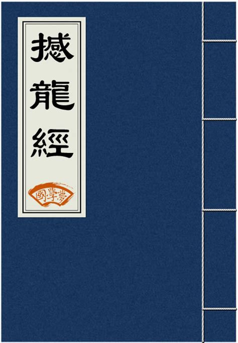 风水入门看什么书_风水入门书籍推荐,第15张