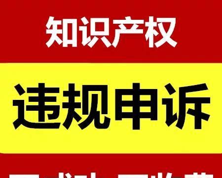 买二手房四大忌_买二手房需要注意哪些细节问题,第8张