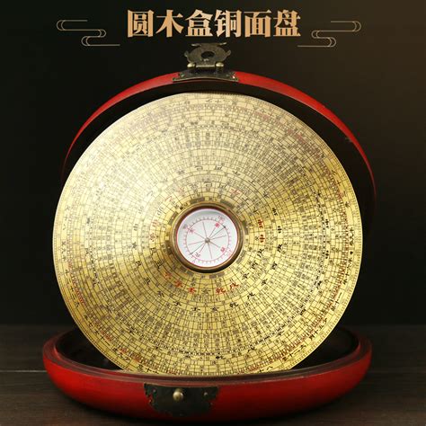 风水学如何入门_风水学入门教程,第12张 风水学如何入门_风水学入门教程,第12张