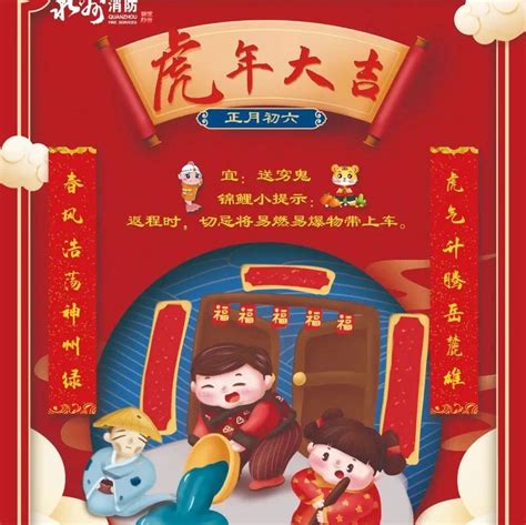 家宅风水布局图_家宅风水九宫八卦图,第8张 家宅风水布局图_家宅风水九宫八卦图,第8张