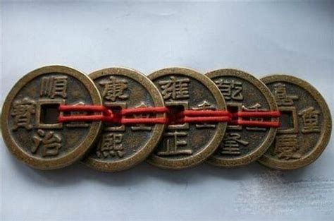 五帝钱是哪五帝图片_五帝钱是哪五帝图片带园徽的五,第3张 五帝钱是哪五帝图片_五帝钱是哪五帝图片带园徽的五,第3张