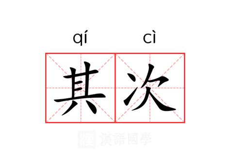 香樟树种在庭院的哪里好_香樟树种院子哪位置风水好,第6张 香樟树种在庭院的哪里好_香樟树种院子哪位置风水好,第6张