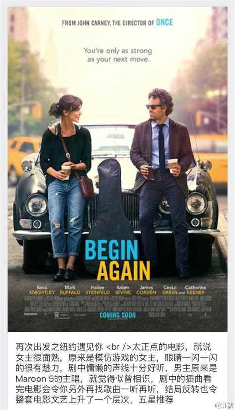 香樟树种在庭院的哪里好_香樟树种院子哪位置风水好,第7张 香樟树种在庭院的哪里好_香樟树种院子哪位置风水好,第7张