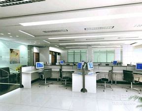 办公室风水学的讲究_办公室风水学的三大原则,第20张 办公室风水学的讲究_办公室风水学的三大原则,第20张