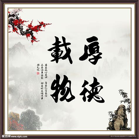 办公桌后面挂什么画比较好_办公桌后面挂什么画风水好,第13张