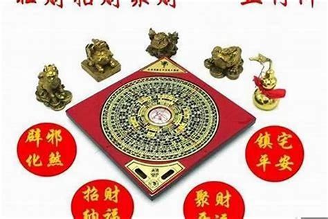 新坟三年后看后人2022年_新坟三年后看后人案例,第4张 新坟三年后看后人2022年_新坟三年后看后人案例,第4张