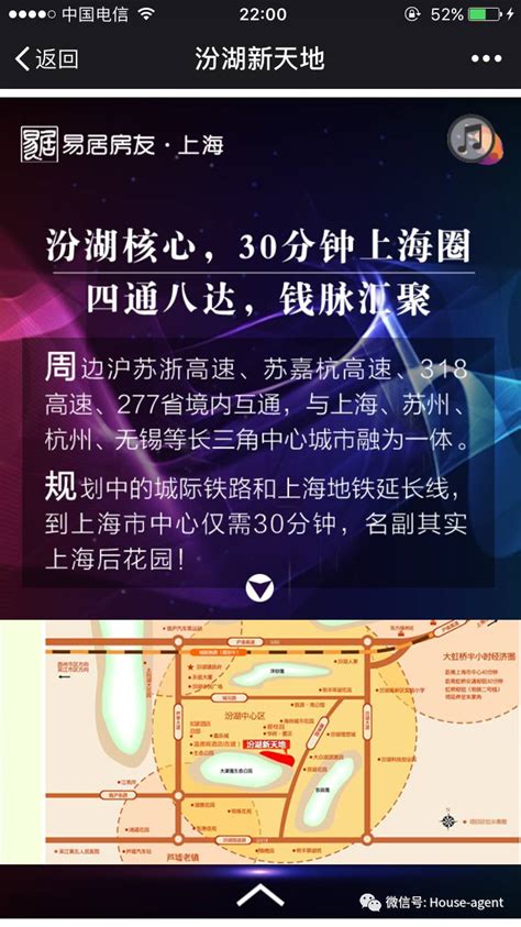 风水学入门知识商铺风水_什么样的商铺风水好,第6张 风水学入门知识商铺风水_什么样的商铺风水好,第6张