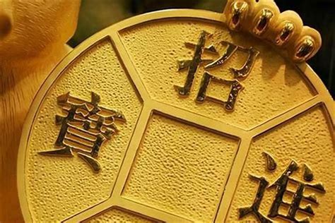 民间提升财运催财转运的方法是什么_催旺财运的民间小方法有哪些,第6张 民间提升财运催财转运的方法是什么_催旺财运的民间小方法有哪些,第6张