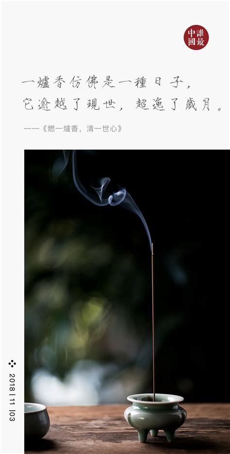 搬家风水_搬家风水摆件可以带走吗,第6张