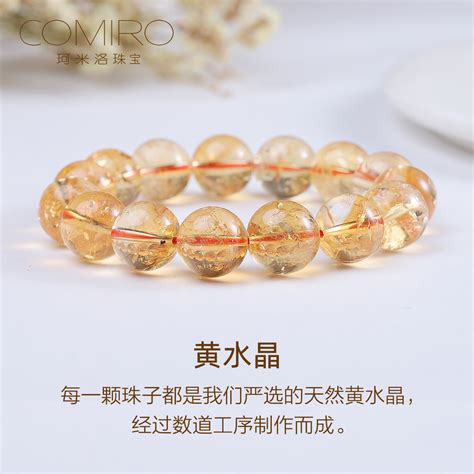 土命的人适合佩戴什么_土命的人佩戴什么最好,第2张 土命的人适合佩戴什么_土命的人佩戴什么最好,第2张