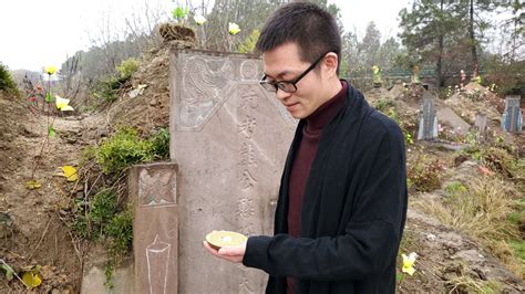 风水宝地怎么看龙脉墓地_风水宝地怎么看龙脉墓地手册,第4张