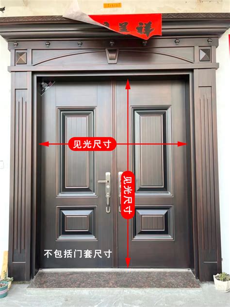 大门风水尺寸多少吉利_大门风水尺寸,第3张 大门风水尺寸多少吉利_大门风水尺寸,第3张