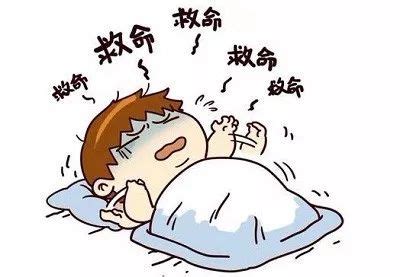 做梦被吓醒有什么征兆_做梦被吓醒是什么意思,第4张 做梦被吓醒有什么征兆_做梦被吓醒是什么意思,第4张