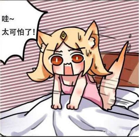 做梦被吓醒有什么征兆_做梦被吓醒是什么意思,第6张 做梦被吓醒有什么征兆_做梦被吓醒是什么意思,第6张