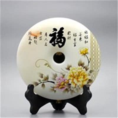 女人最有福气的微信名_女人最有福气的微信名2022,第14张 女人最有福气的微信名_女人最有福气的微信名2022,第14张