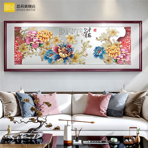 招财风水画有哪些_招财聚宝盆风水画有哪些,第4张 招财风水画有哪些_招财聚宝盆风水画有哪些,第4张