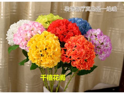 客厅摆放什么仿真花最吉利_客厅摆放仿真花什么花最好,第3张 客厅摆放什么仿真花最吉利_客厅摆放仿真花什么花最好,第3张