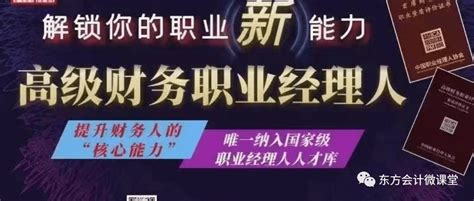 老人都说兔子很邪门_养兔子不吉利怎么破解,第5张