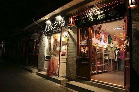 店铺风水布局和摆设技巧大全_店铺风水布局招财方法,第11张