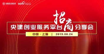 开业吉日2023年11月最佳时间_2023年11月最吉利的日子,第3张 开业吉日2023年11月最佳时间_2023年11月最吉利的日子,第3张