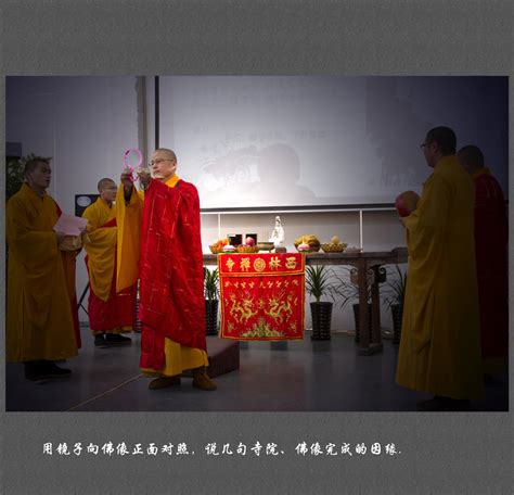 开光咒有哪些_开光咒语口诀,第6张 开光咒有哪些_开光咒语口诀,第6张