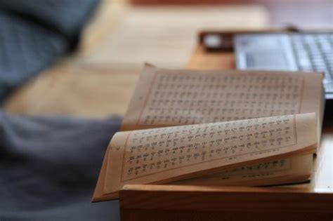 开光咒有哪些_开光咒语口诀,第7张 开光咒有哪些_开光咒语口诀,第7张