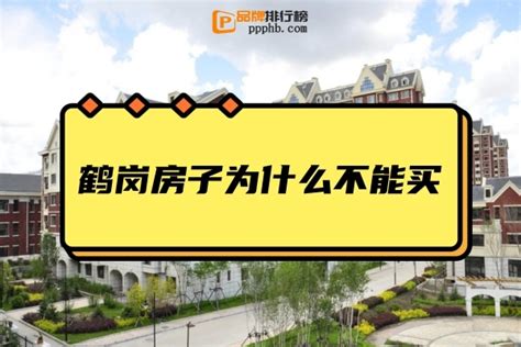 风水学入门知识住宅风水禁忌_住宅风水有什么禁忌,第6张