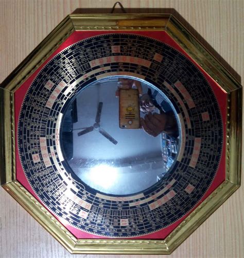 八卦镜不用了怎么处理_八卦镜怎么处理掉,第16张 八卦镜不用了怎么处理_八卦镜怎么处理掉,第16张