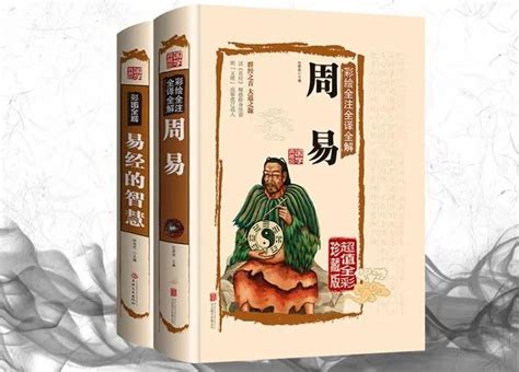 风水学入门书籍有什么推荐_想学风水哪些书最实用,第5张 风水学入门书籍有什么推荐_想学风水哪些书最实用,第5张