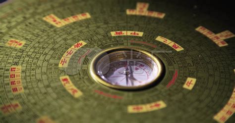 易经风水学知识大全_易经风水学知识点总结,第3张 易经风水学知识大全_易经风水学知识点总结,第3张